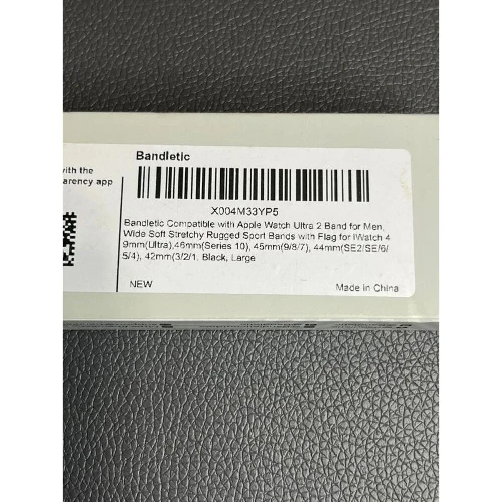N/A black nylon